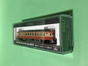 Amazon.co.jp: TOMIX 8447 国鉄 キハ23 一般色 気動車